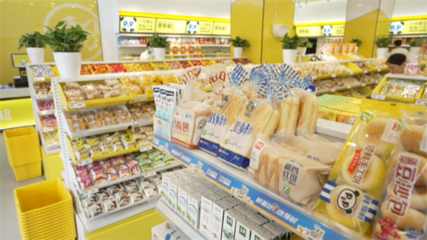 盼盼零食連鎖店&ldquo;零零嘴&rdquo;開業,單店日銷超萬元!