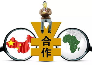 非洲缺什么？聽聽這些外貿(mào)人怎么說——聚焦貨物與技術(shù)進出口的實情與機遇